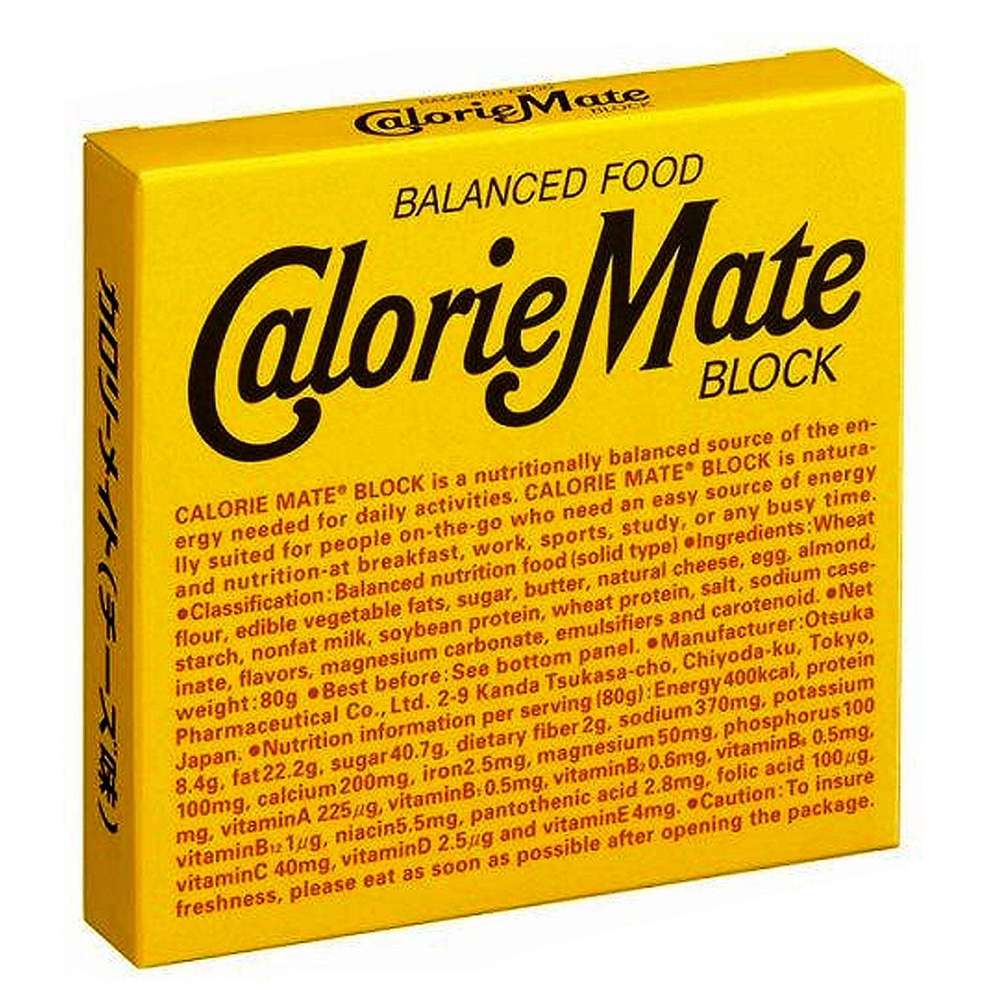 Otsuka Calorie Mate Cheese